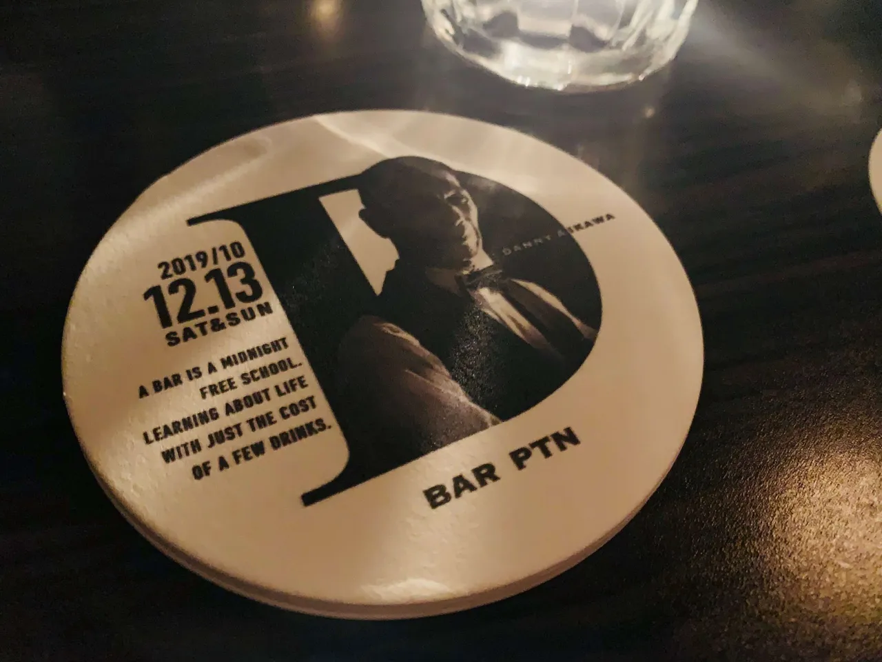 BAR PTN Danny記念コースター