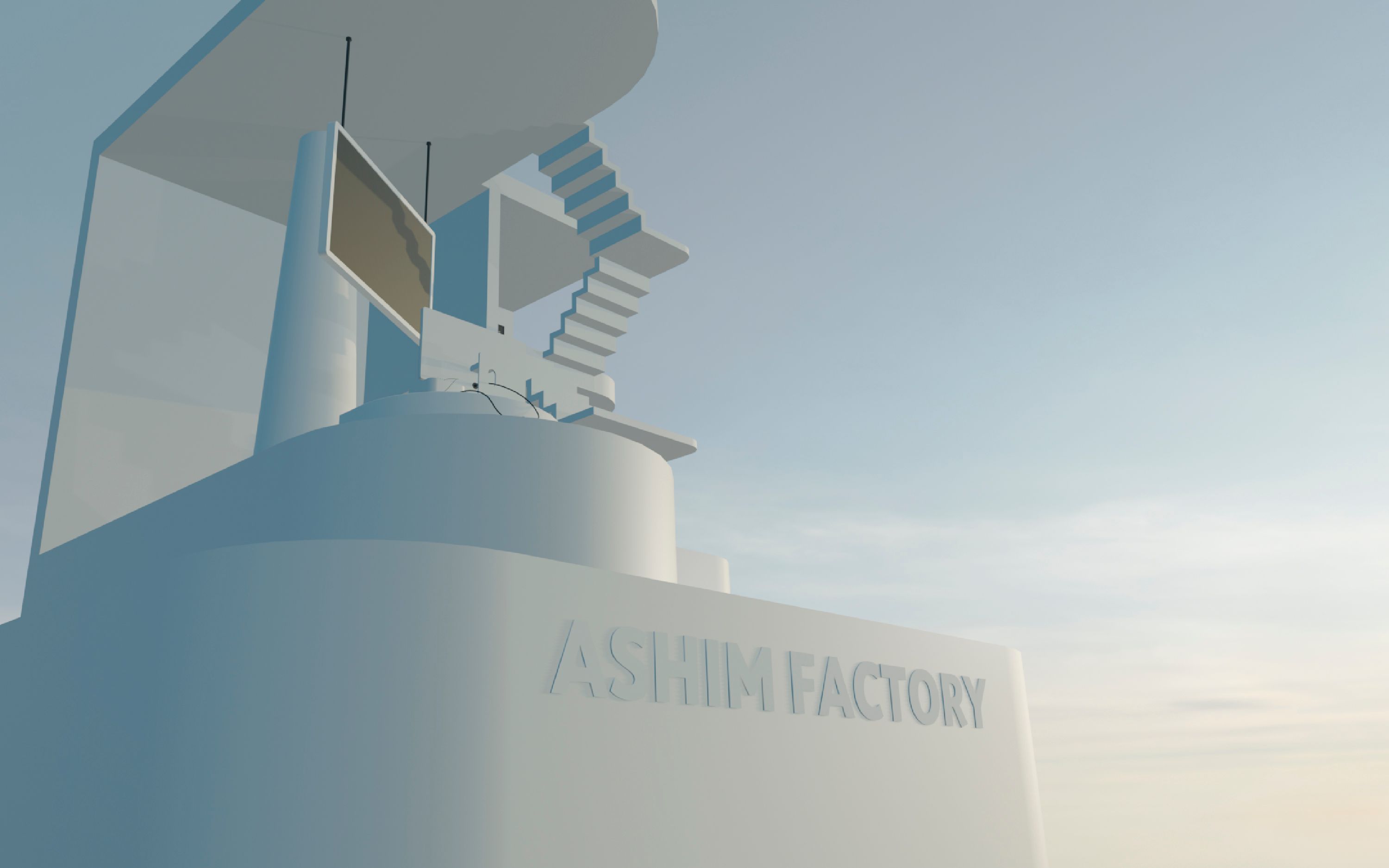 下から見上げるASHIM FACTORY